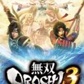 無双OROCHI3 Ultimate Switch 新品 4,500円 中古 4,750円 | ネット最