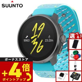 （豪華おまけ有） スント SUUNTO RACE S Titanium Courtney スマートウォッチ 腕時計 SS051153000