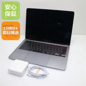 超美品 MacBook Air 2020 13インチ M1 16GB SSD 1TB ノートパソコン Apple 即日発送 土日祝発送OK
