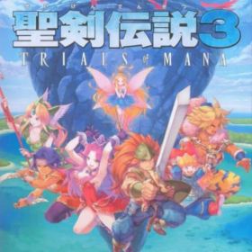 聖剣伝説3 トライアルズ オブ マナ Switch 新品 3,980円 中古 1,900円