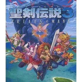 聖剣伝説3 トライアルズ オブ マナ Switch 新品 3,300円 中古 1,900円