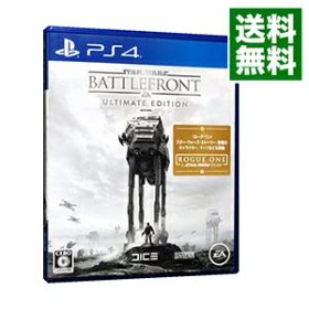 【中古】PS4 Star Wars バトルフロント Ultimate Edition