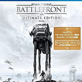 【中古-非常に良い】 Star Wars バトルフロント Ultimate Edition - PS4