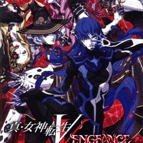 【中古】 真・女神転生Ｖ Ｖｅｎｇｅａｎｃｅ／ＮｉｎｔｅｎｄｏＳｗｉｔｃｈ