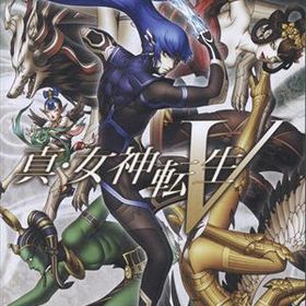 【中古】 真・女神転生V／ＮｉｎｔｅｎｄｏＳｗｉｔｃｈ