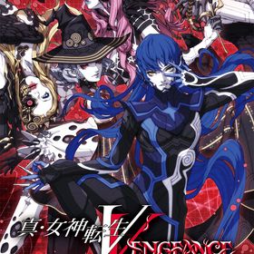 【Switch】真・女神転生V Vengeance 返品種別B