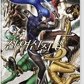 真・女神転生V [韓国語版] - Switch [海外直送品]
