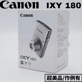 【超美品】Canon IXY 180 シルバー 箱付/作例有