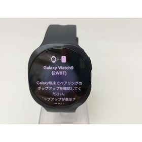 【中古】SAMSUNG Galaxy Watch9 Bluetoothモデル 40mm SM-L340NZKJXJP [グラファイト]【戸塚】保証期間１ヶ月【ランクA】