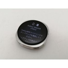 【中古】SAMSUNG Galaxy Watch9 Bluetoothモデル 40mm SM-L340NZEJXJP [クリーム]【なんば】保証期間１ヶ月【ランクB】