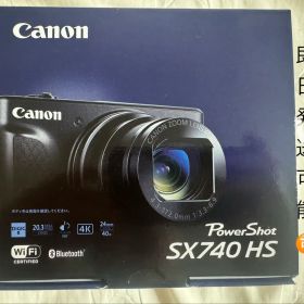 Canon PowerShot SX740 HS シルバー 本体