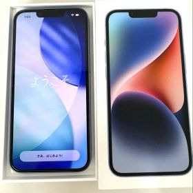 【美品】iPhone 14 ブルー 256GB