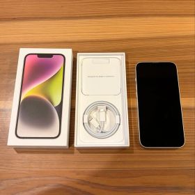 iPhone14 128GB スターライト 最大容量100%