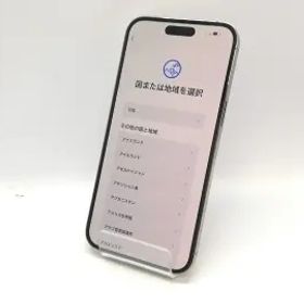 【中古】Apple au 【SIMフリー】 iPhone 14 Pro Max 256GB ゴールド MQ9D3J/A【新宿2】保証期間１ヶ月【ランクB】