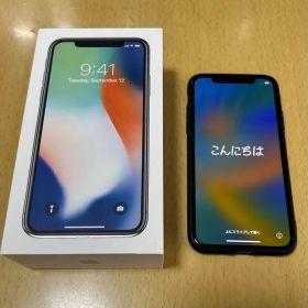 iPhone X 64GB