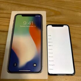 iPhone10 64GB SIMフリー シルバー