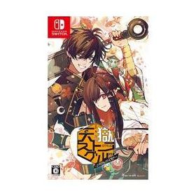 [ニンテンドースイッチ ソフト] 天獄ストラグル -strayside- 通常版 [HAC-P-A7Q3A]