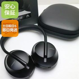 【中古】超美品 Bose Noise Cancelling Headphones 700 トリプルブラック ワイヤレスヘッドホン BOSE 安心保証 土日祝発送OK