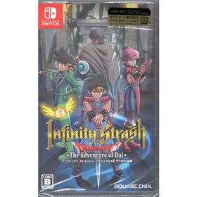【未開封新品】Nintendo Switch インフィニティストラッシュ ドラゴンクエスト ダイの大冒険