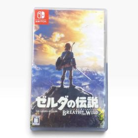 【人気作・ケース付き】ゼルダの伝説 ブレス オブ ザ ワイルド Switch
