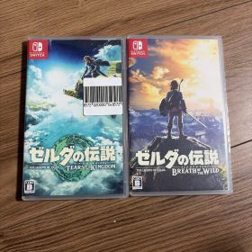 ゼルダの伝説 ティアキン ブレスオブザワイルド Switch ソフト2本セット