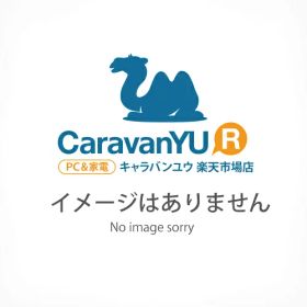 【在庫目安:あり】【送料無料】レノボ・ジャパン 21RLSBQT00CT 【DiS mobile inside】ThinkPad X13 Gen 6 （Core Ultra 5-225U/ 32GB/ SSD・512GB/ ODDなし/ Win11Pro/ Office無/ 13.3型(WUXGA)/ LTE対応）| 家電 PC パソコン ノートパソコン ノートPC