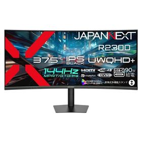 JAPANNEXT PCモニター・液晶ディスプレイ JN-iBC375G144UQP-HSC9 [37.5インチ]