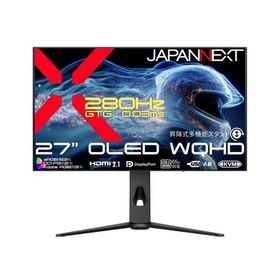 【長期保証付】ジャパンネクスト(JAPANNEXT) JN-OD27G280Q-HSPC6 27型 有機EL(OLED)搭載 280Hz対応 WQHD解像度(2560x1440)モニター ディスプレイ 昇降式多機能ス