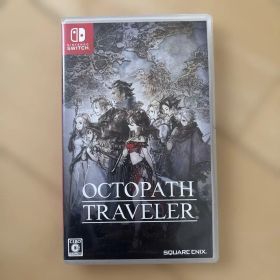 Switch オクトパストラベラー