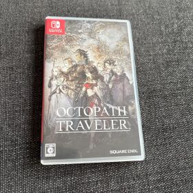 【Nintendo Switch】オクトパストラベラー