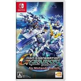 ポスト投函☆送料無料【新品】Nintendo Switch SDガンダム ジージェネレーション ジェネシス for Nintendo Switch