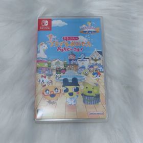 Switch たまごっちのプチプチおみせっち おまちど〜さま！ ソフト