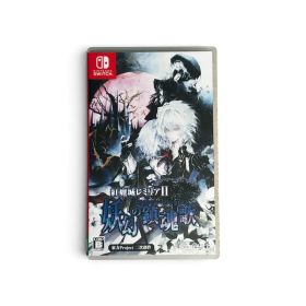 Nintendo Switch 紅魔城レミリアII 妖幻の鎮魂歌