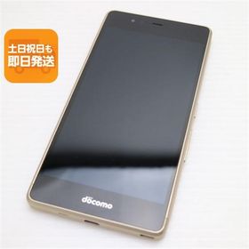超美品 F-03H arrows SV ゴールド 即日発送 スマホ DoCoMo 富士通 本体 白ロム あすつく 土日祝発送OK