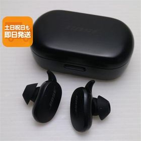 新品同様 Bose QuietComfort Earbuds トリプルブラック 本体 即日発送 土日祝発送OK あすつく