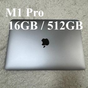 MacBook Pro 13インチ M1 2020 16GB 512GB 85%