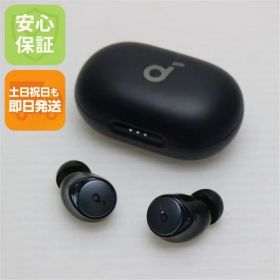 新品同様 Anker Soundcore Space A40 ブラック ワイヤレスイヤホン ANKER 即日発送 土日祝発送OK