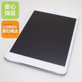 安心保証付 超美品 iPad mini 2 Retina Wi-Fi 16GB シルバー 中古本体