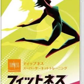 【中古】ニンテンドースイッチソフト フィットネスランナー
