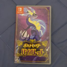 ポケットモンスター バイオレット