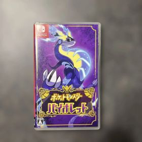 ポケットモンスター バイオレット