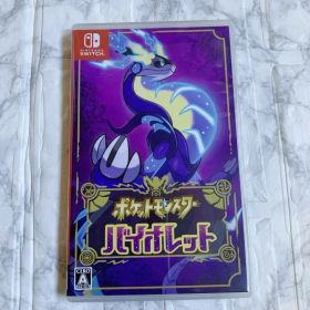 ポケットモンスター バイオレット Nintendo Switch ソフト