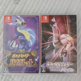 Switch ポケットモンスター シャイニングパール バイオレット ポケモン