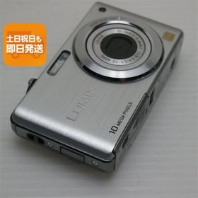 美品 DMC-FS7 シルバー 即日発送 Panasonic LUMIX デジカメ 本体 あすつく 土日祝発送OK