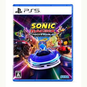 【新品】PS5 ソニックレーシング クロスワールド