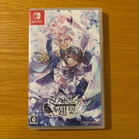 Switch ミストニアの翅望 The Lost Delight 通常版