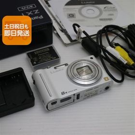 中古 DMC-ZX1 ホワイト 即日発送 Panasonic LUMIX デジカメ 本体 あすつく 土日祝発送OK