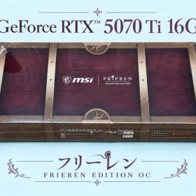 新品 MSI GeForce RTX 5070 Ti 葬送のフリーレン グラボ