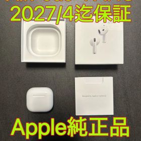 美品 Apple AirPods 4 アクティブノイズキャンセリング搭載モデル