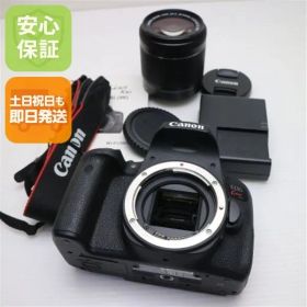 超美品 EOS Kiss X8i レンズキット ブラック 即日発送 一眼レフ Canon 本体 土日祝発送OK